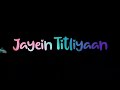 Chale Jaise Hawayein Sanan Sanan Status WhatsApp
