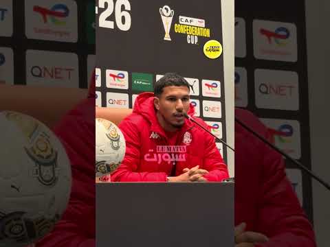 نعيم بيار: تلقيت دعم اللاعبين ونسعى لتحقيق الفوز في مباراة الغد