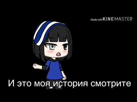 Мини-фильм Это ваша вина