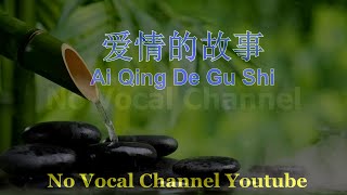 Download lagu Ai Qing De Gu Shi Female Karaoke Mandarin No Vocal... mp3