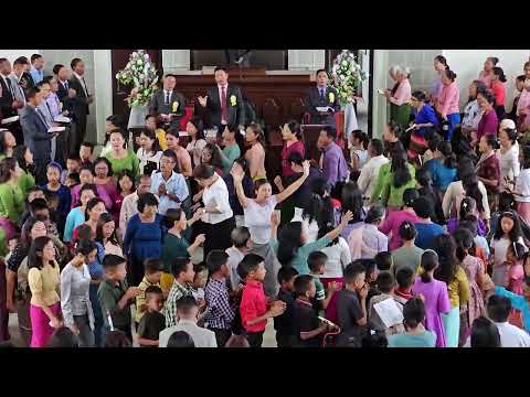 Aw Hmangaihna Khawvel Entu ll Mipui Zai ll Chhingchhip Pastor Bial Khawmpui Vawi 57-Na