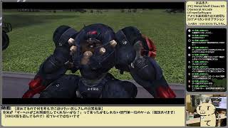 [ゲーム実況] Metal Wolf Chaos XD 大統領も楽じゃないおじさんの日常風景 #01