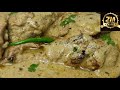 Afghani Chicken Gravy | Instant & Delicious recipe by Ashus Delicacies
