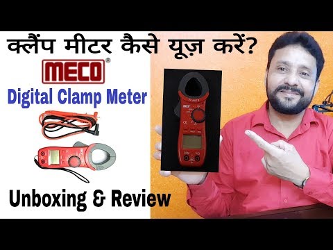 MECO 27-AUTO BL 2000 Count 600A AC TRMS Autoranging Digital Clampmeter