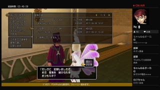 【DQ11】＃8　PS４Pro　ストーリーを進めます。（ネタバレあります）