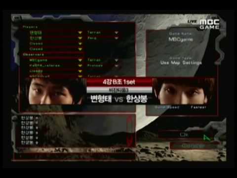 Avalon MSL 2009 Semi-Final B - Iris vs. Kwanro Set 1 [1/2]