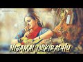Oru Naal Oru Kanavu Song WhatsApp Status UNNIPALA576
