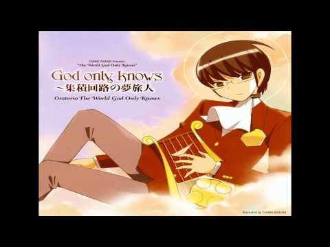 "God Only Knows" (Instrumental) - Oratorio The World God Only Knows