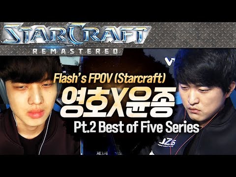[Pt.2] Flash vs Rain, Best of Five Series