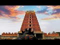Namo Namo Sri Nanjudeshwara Nanjungud Sri Sreekanteshwara Swamy Temple Kannada Devotional Song
