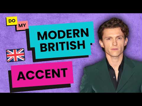 【英語発音】「トム・ホランド」発音を徹底解説！現代英国アクセント4つの特徴