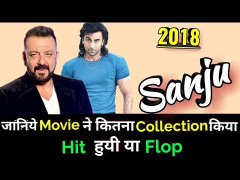 download lagu mp3 mp4 Bollywood Movie Sanju Box Office, download lagu Bollywood Movie Sanju Box Office gratis, unduh video klip Bollywood Movie Sanju Box Office
