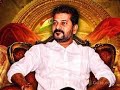 Telangana Puli Bidda CM Revanth Reddy Special Song
