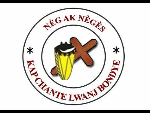 BONDYE O VOYE SOVE A NON