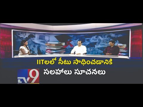 Videos from Nano Junior College & IIT Academy