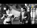 Aasha Ekasa Full Video Song Jagadekaveeruni Katha N T Rama Rao B Saroja Devi ETV Cinema