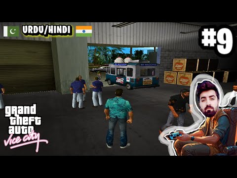Grand Theft Auto: Vice City -  GTA VC (🇵🇰Urdu/Hindi🇮🇳) Gameplay Walkthrough | Part 9
