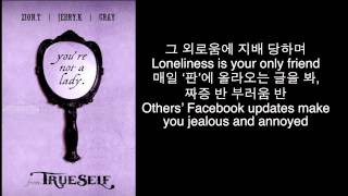You're Not A Lady (Feat. Zion.T) - Jerry. K [Eng Sub]