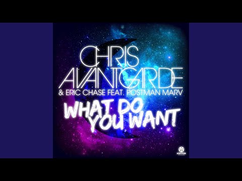 What Do You Want (Piano Mix)