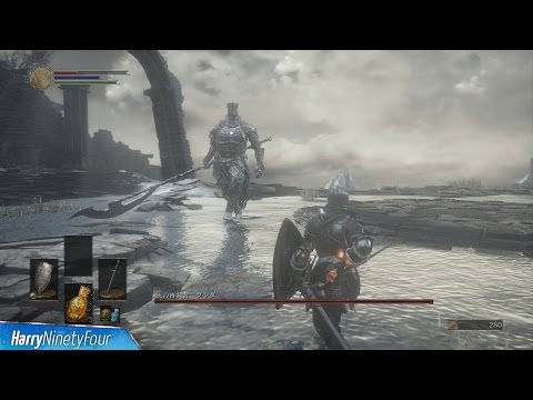 Dark Souls 3 - Iudex Gundyr Boss Fight Walkthrough
