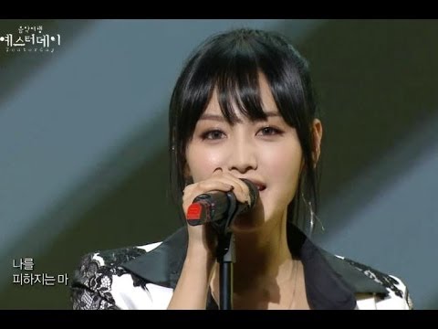 【TVPP】Rainbow Blaxx - NOW (Fin.K.L), 레인보우 블랙 - 나우 (핑클) @ Yesterday