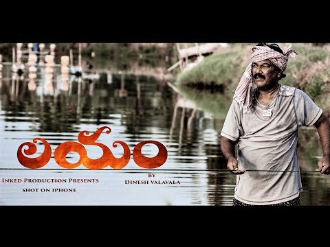social message short film telugu