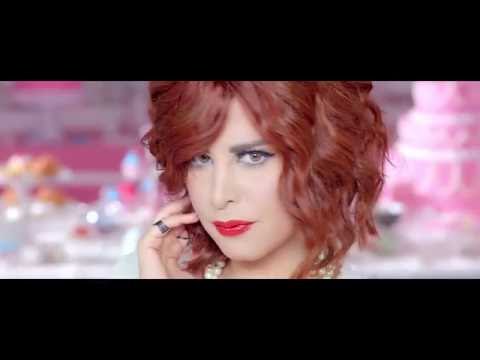 شمس - زهقانة مليت ( فديو كليب حصري ) | Shams - zhgana Malet