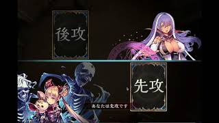 とにかくタイラントデッキ -Tier4以上を目指す-