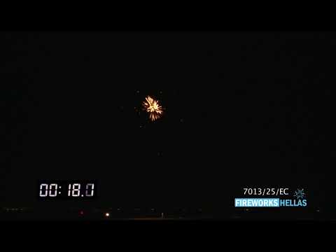 EC7013-25 FireworksHellas.com