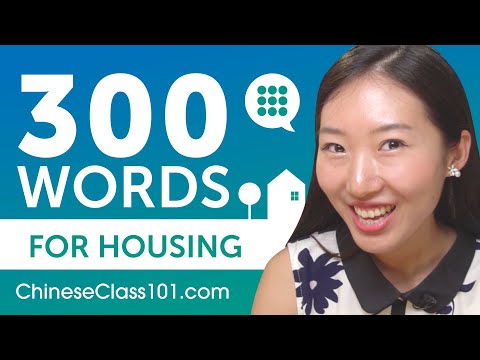 300 Useful Words for Living in China