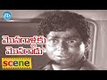 Monagallaku Monagadu Scenes Krishna Helps Haranath Krishna Kumari Prabhakar Reddy