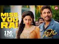 Allu Arjun Saves Rakul Preet Sarrainodu Catherine Tresa Aadhi Pinisety Sun NXT Telugu