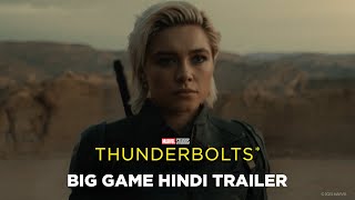 Hindi Official Trailer