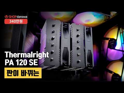 MSI ������ RTX 5070 ���̹� Ʈ���� OC D7 12GB Ʈ����������4