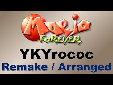 YKYrococ / Speed-E Boy - Mario Forever, Jaguar XJ220 [Remake/Arranged]