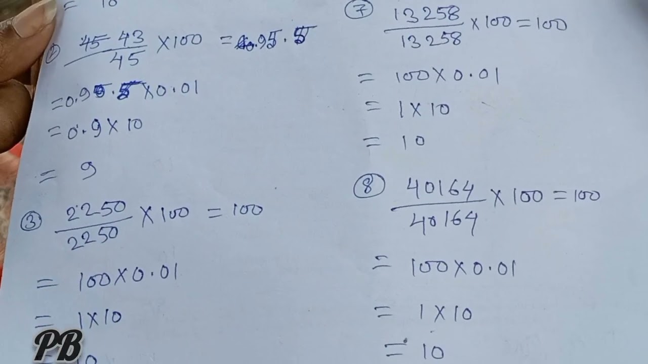 SHG GROUP GRADING #shg #vo #lone