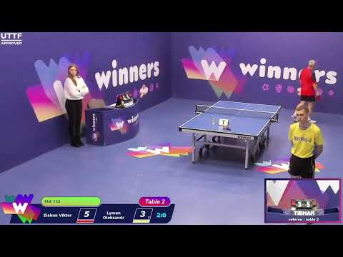 Winners League 06.10.21 Ziakun Viktor - Lyman Oleksandr 19-00