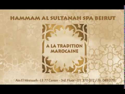Hammam marroquino por Al Sultanah Spa Beirute