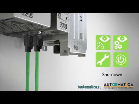 PHOENIX CONTACT - Источник бесперебойного питания с QUINT DC UPS