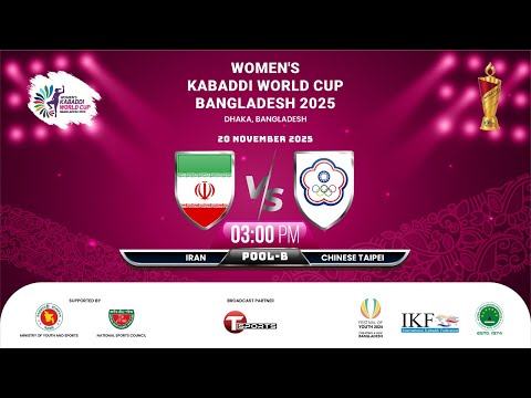 Iran VS Chinese Taipei | Women's Kabaddi World Cup Bangladesh 2025