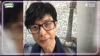 《Channel新歌推介》假如當初我不模仿譚詠麟 羅金榮Wing Lo