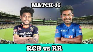 IPL Match-16 || RCB vs RR IPL 2021 || Cricket Hghlights ||  @Krazy Tony   @Kranthi Vlogger ​