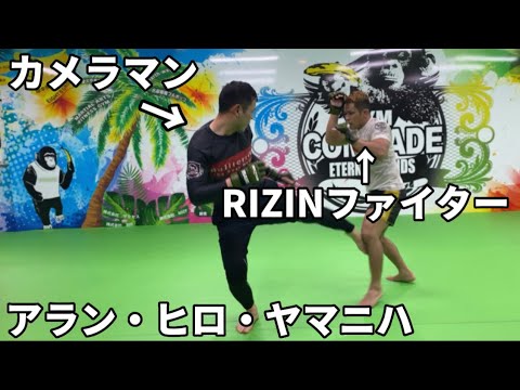 大事故!!カメラマンを騙してRIZINファイターとガチスパーリングさせてみた