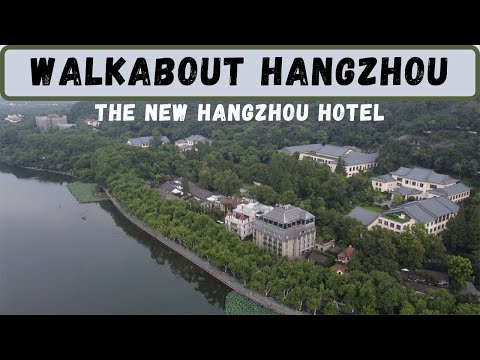 Paseo por Hangzhou (el nuevo hotel de Hangzhou), China