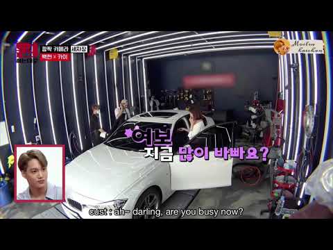 [ENG SUB] SuperM's Baekhyun X Kai Part 1 | As We Wish Ep. 2