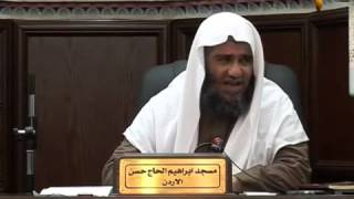 فتاوى منوعة 6 للشيخ مشهور بن حسن الجزء السادس image