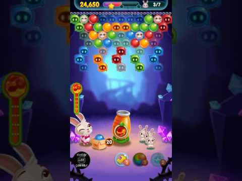 Bunny Pop | Level #221