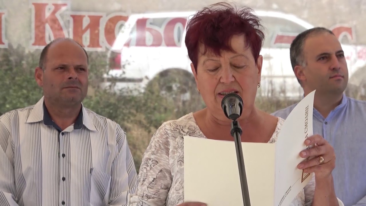 Правят музей на гайдата в Стойките, близо 400 гайдари се поклониха пред Апостол Кисьов