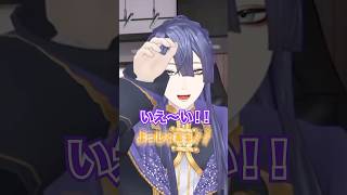 【がちゃがちゃ】長尾景50万人達成の瞬間【長尾景/にじさんじ】