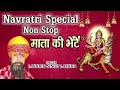 Apne Bhakton Ki Apne Bachchon Ki Lakhbir Singh Lakha Bhakti Bhajan